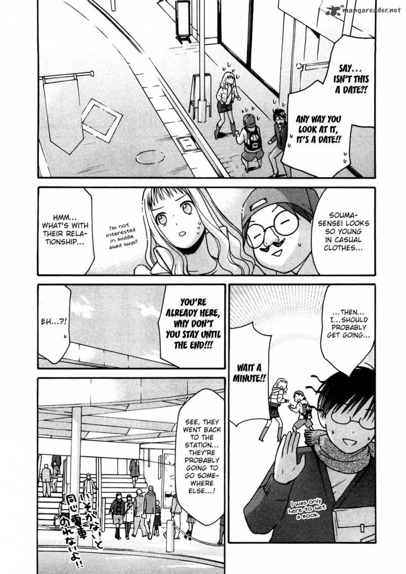 Sora No Manimani Chapter 23 Page 10