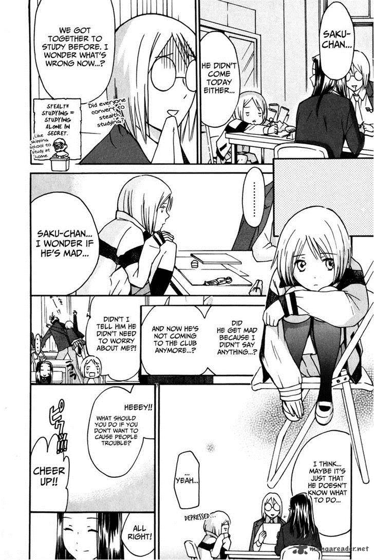 Sora No Manimani Chapter 25 Page 8