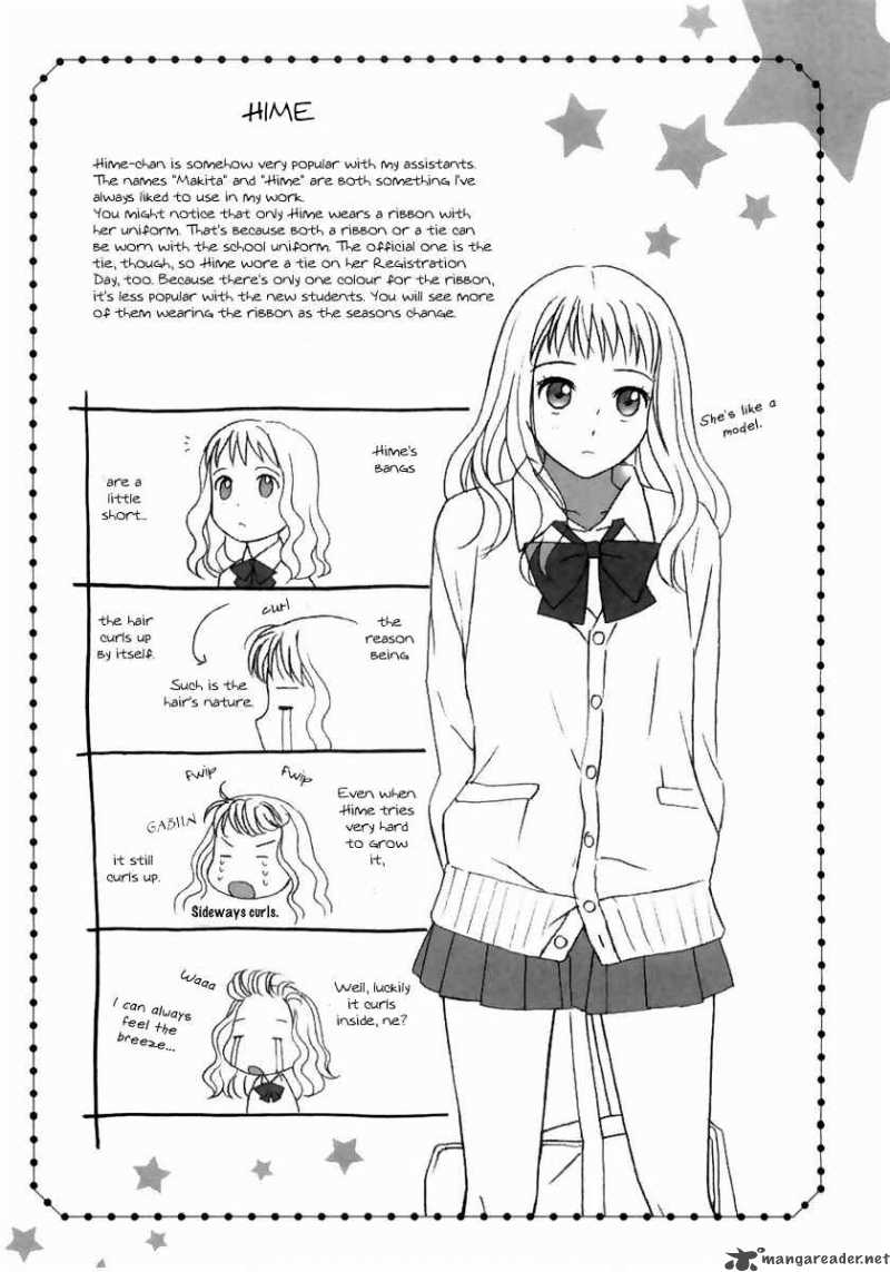 Sora No Manimani Chapter 3 Page 26