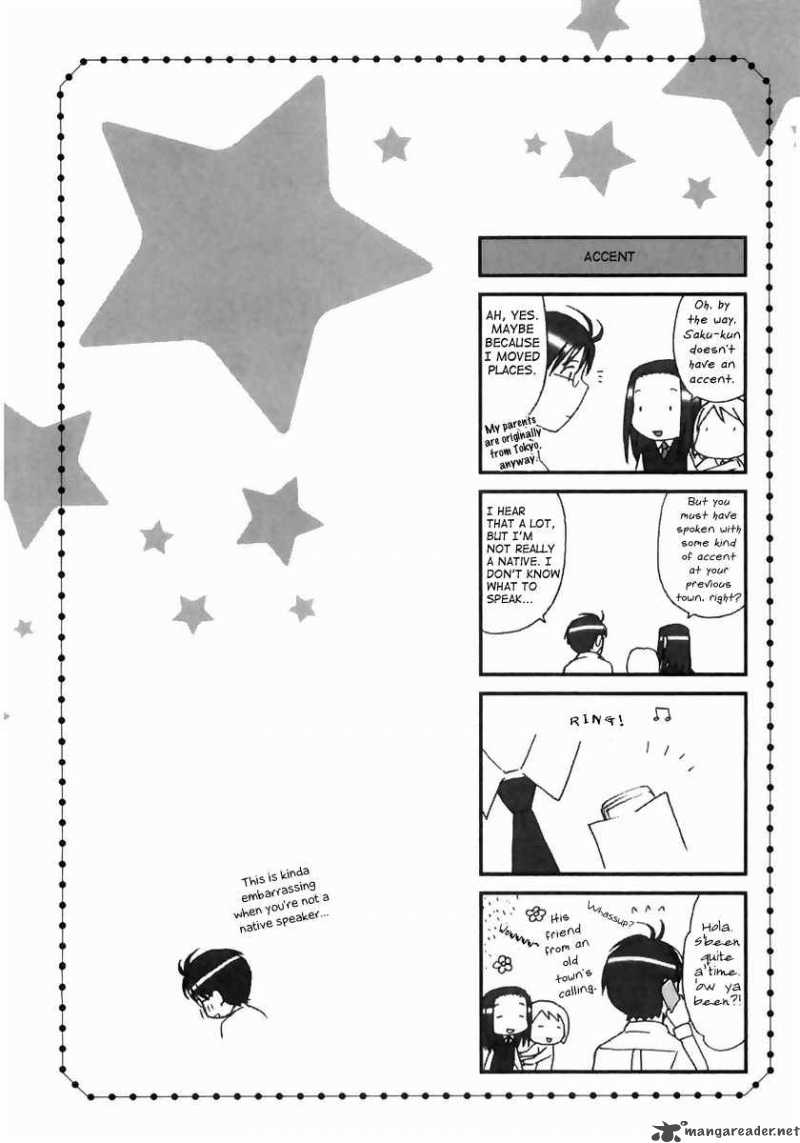 Sora No Manimani Chapter 3 Page 27