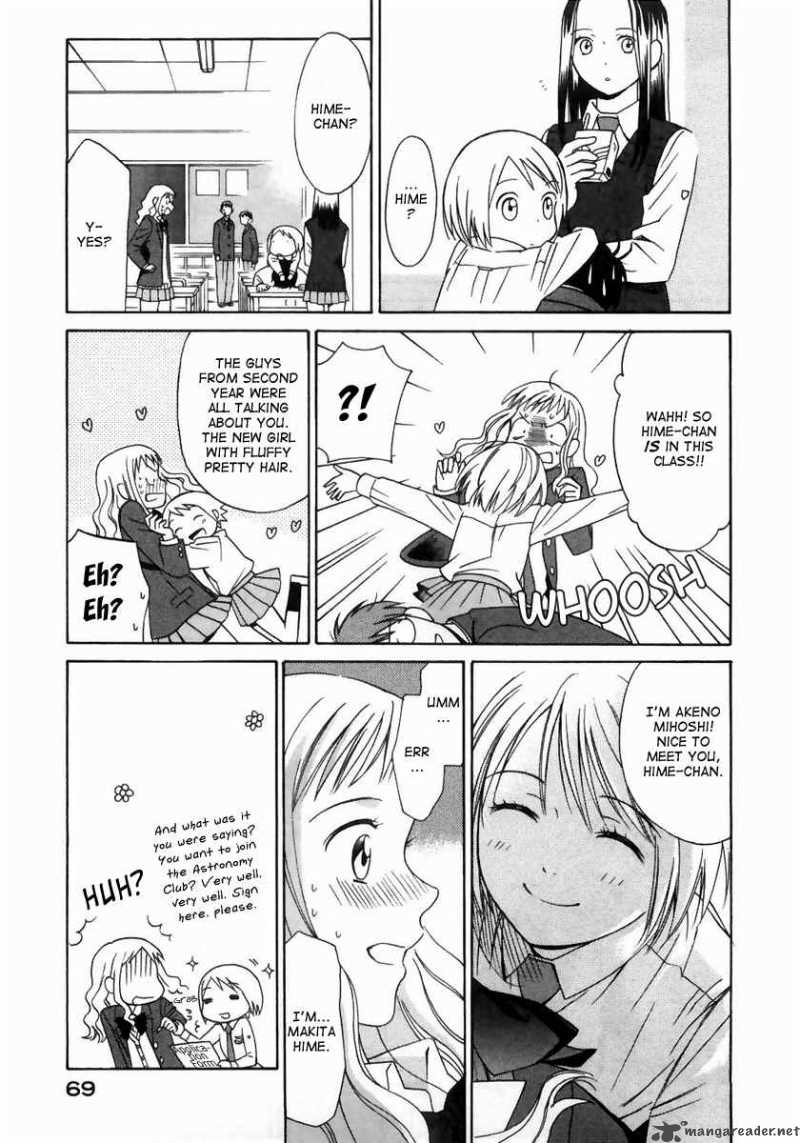 Sora No Manimani Chapter 3 Page 6