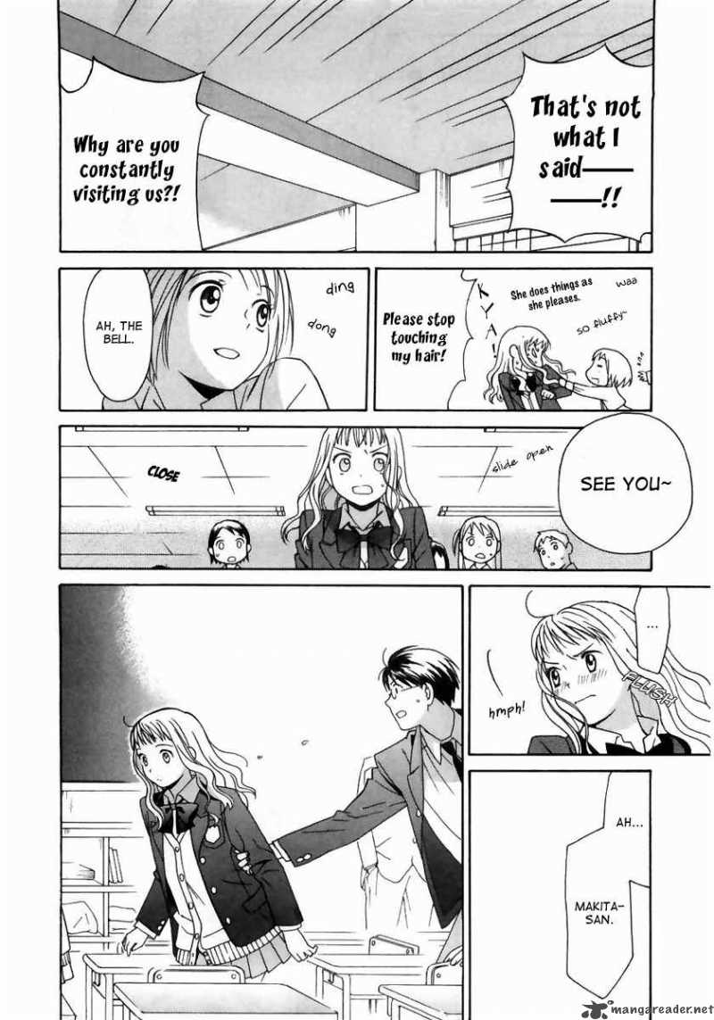 Sora No Manimani Chapter 3 Page 7