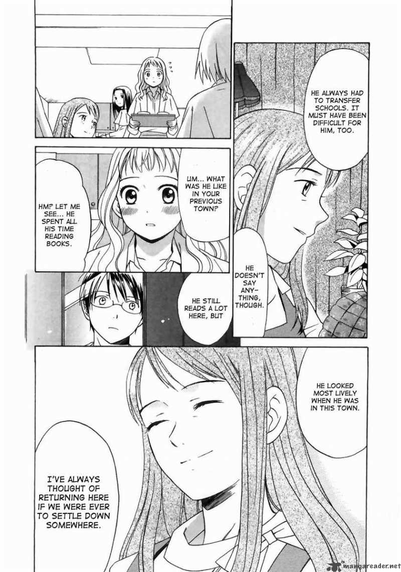 Sora No Manimani Chapter 4 Page 19