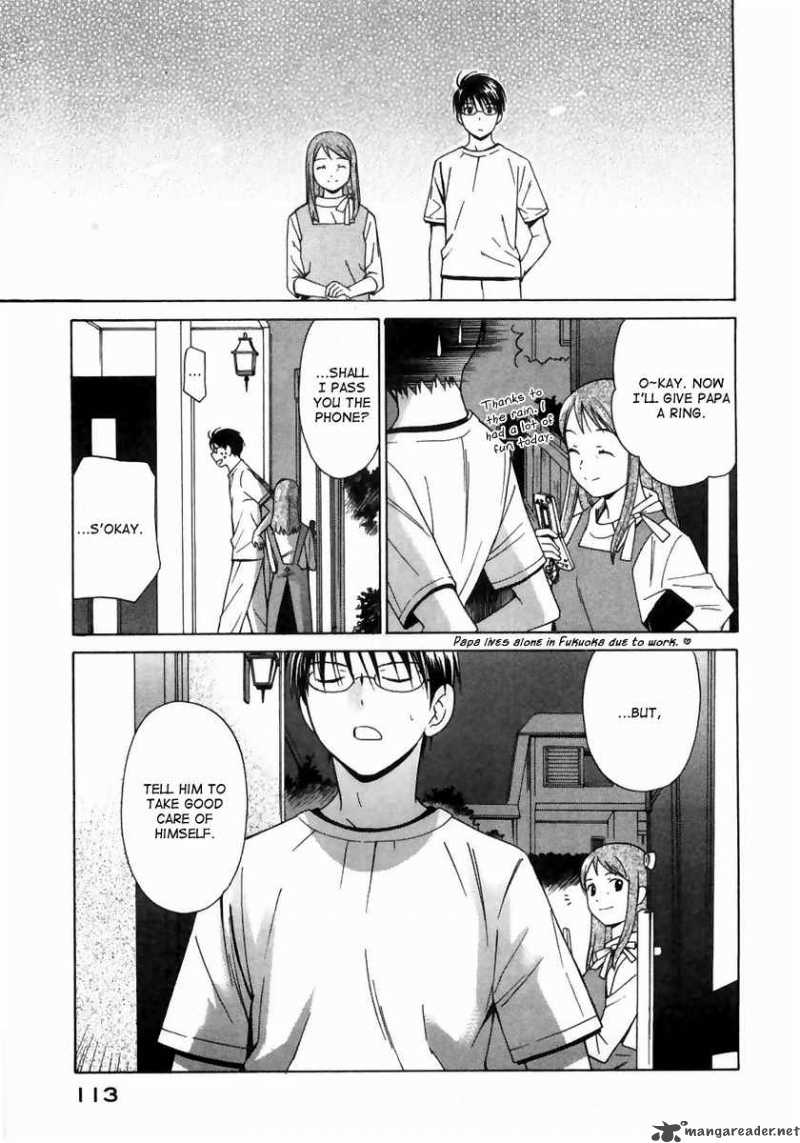 Sora No Manimani Chapter 4 Page 24