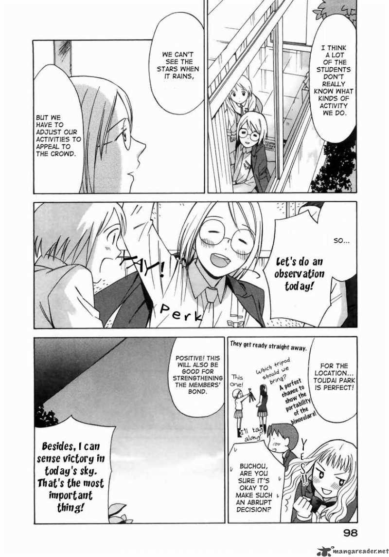 Sora No Manimani Chapter 4 Page 9