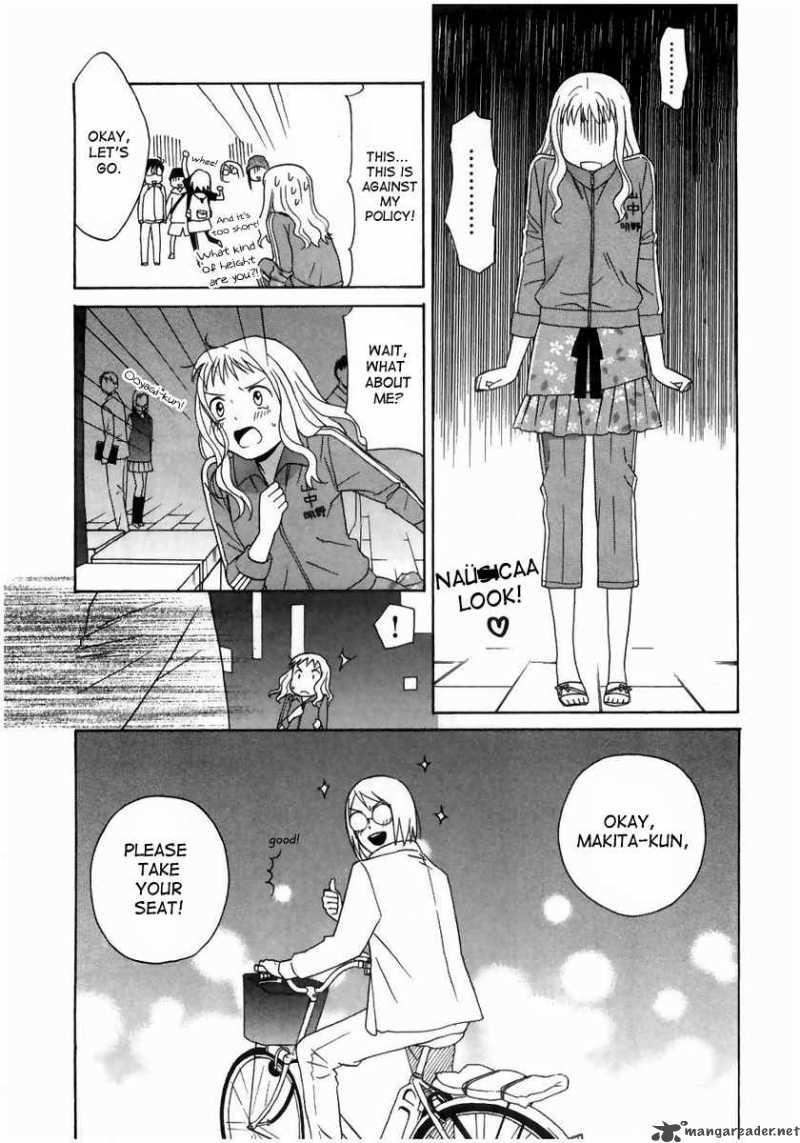 Sora No Manimani Chapter 5 Page 10