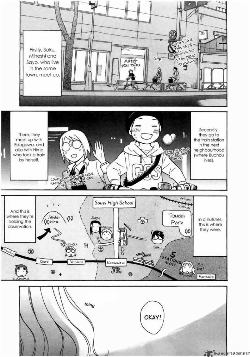 Sora No Manimani Chapter 5 Page 7