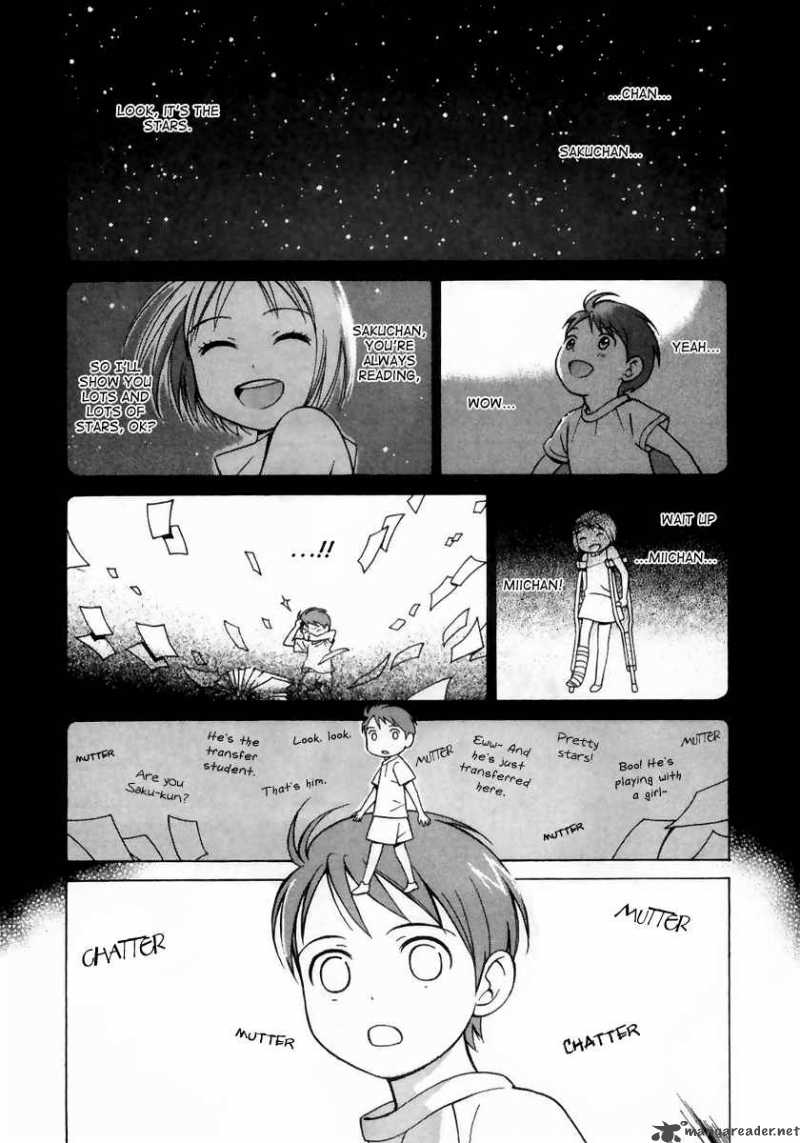Sora No Manimani Chapter 6 Page 12