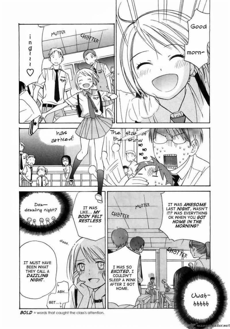 Sora No Manimani Chapter 6 Page 6