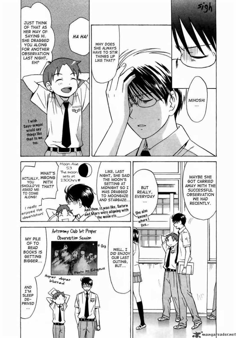 Sora No Manimani Chapter 6 Page 9