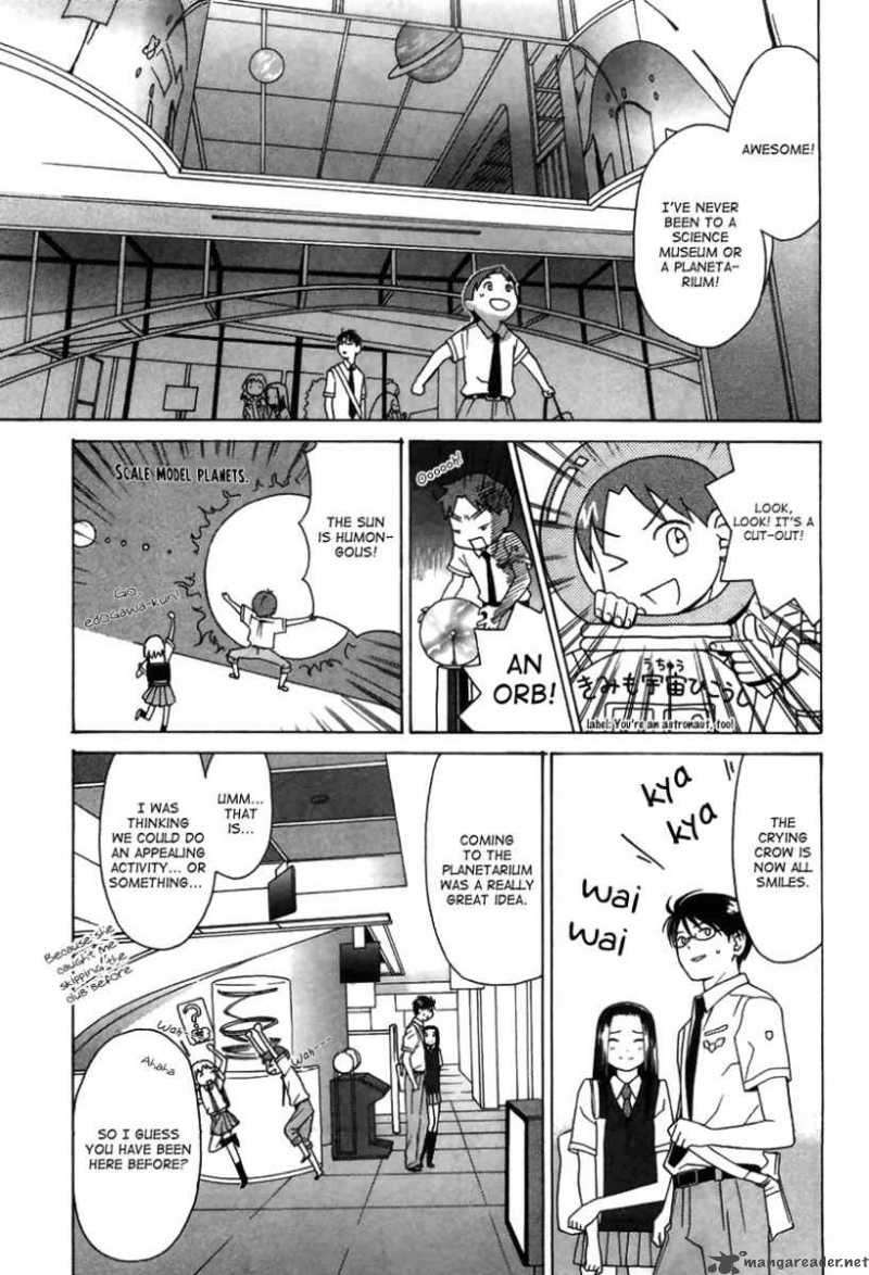 Sora No Manimani Chapter 7 Page 12