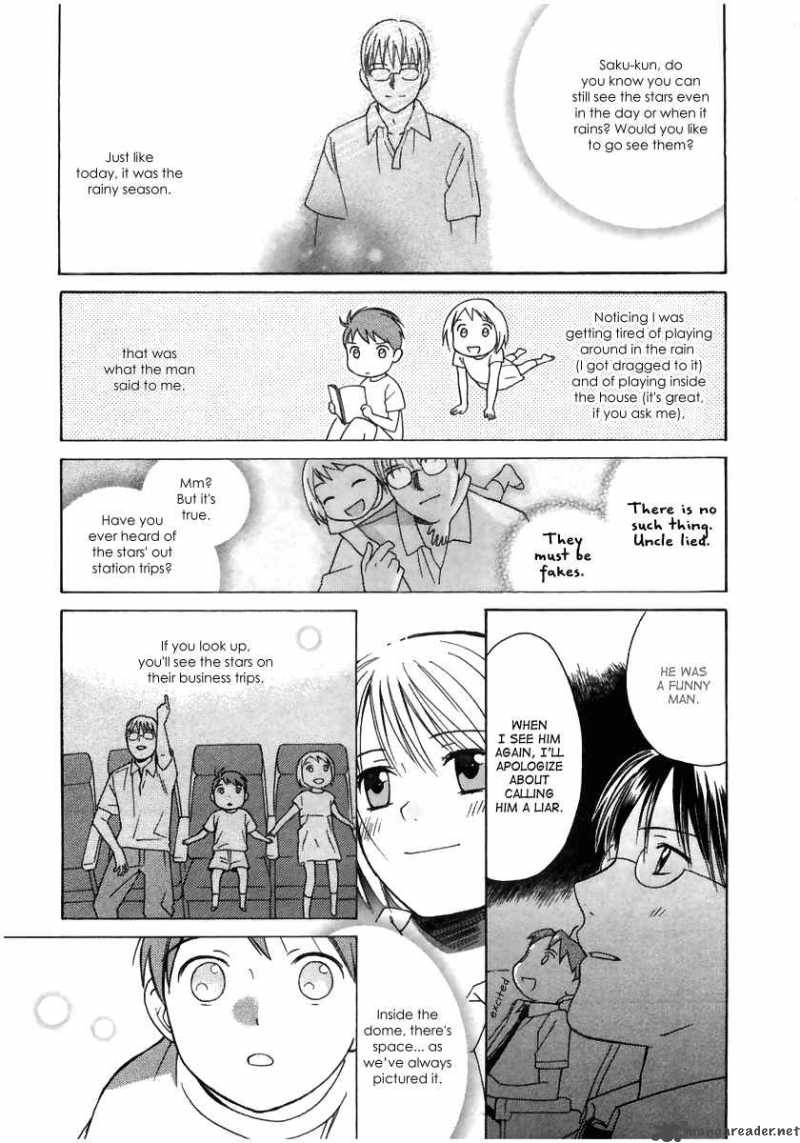 Sora No Manimani Chapter 7 Page 20