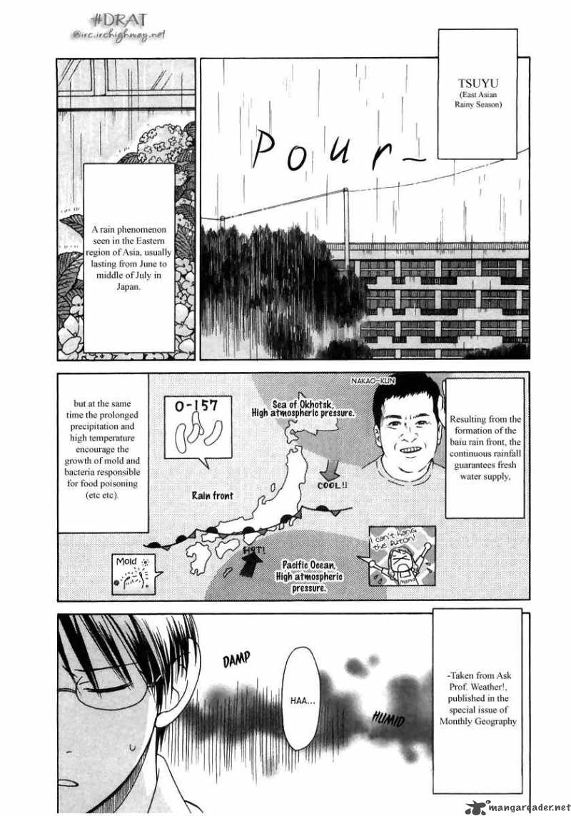 Sora No Manimani Chapter 7 Page 5