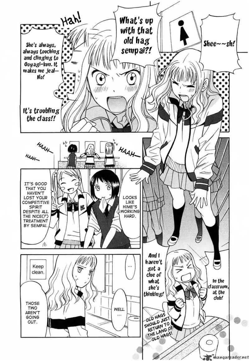 Sora No Manimani Chapter 8 Page 11