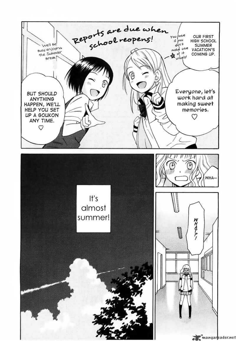 Sora No Manimani Chapter 8 Page 13