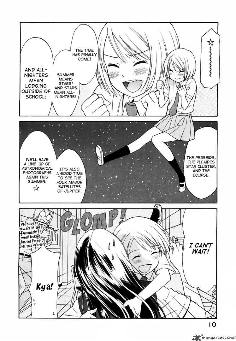 Sora No Manimani Chapter 8 Page 15