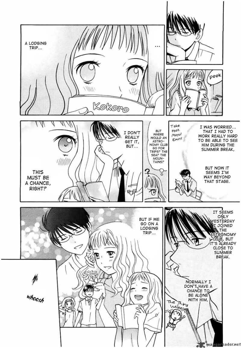 Sora No Manimani Chapter 8 Page 19