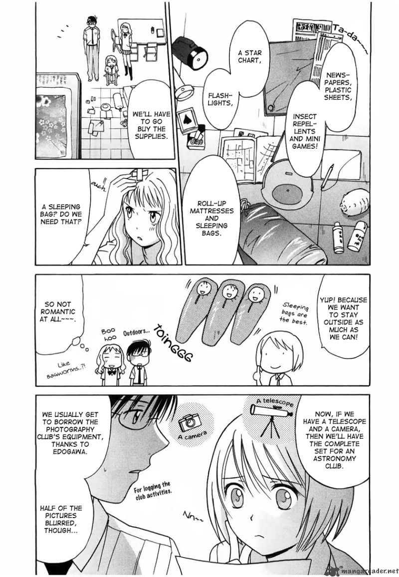 Sora No Manimani Chapter 8 Page 21