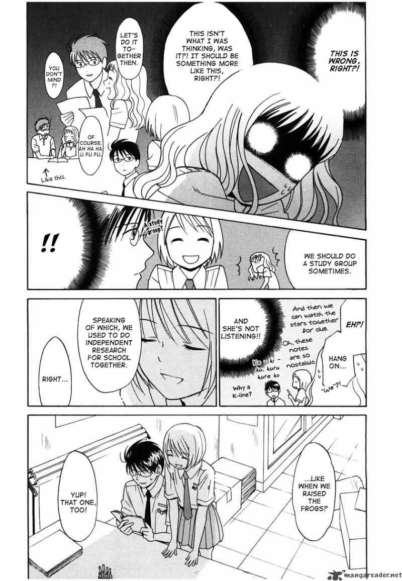 Sora No Manimani Chapter 8 Page 24