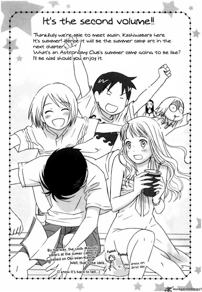Sora No Manimani Chapter 8 Page 32