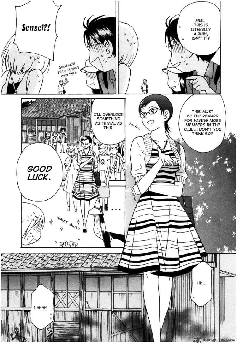 Sora No Manimani Chapter 9 Page 10