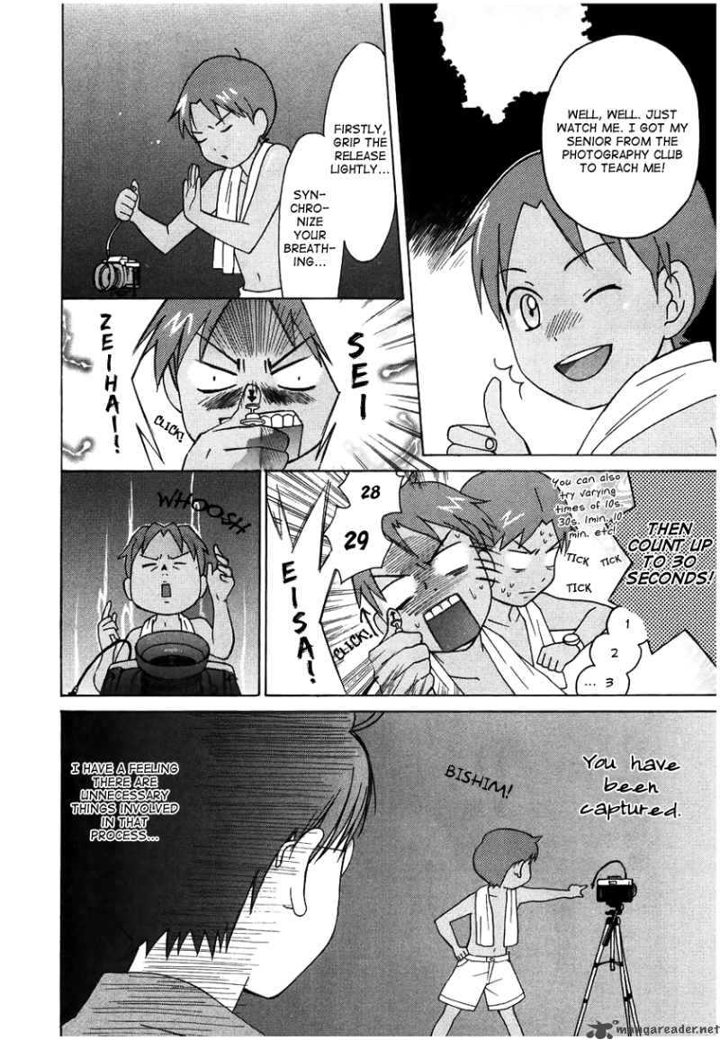 Sora No Manimani Chapter 9 Page 19