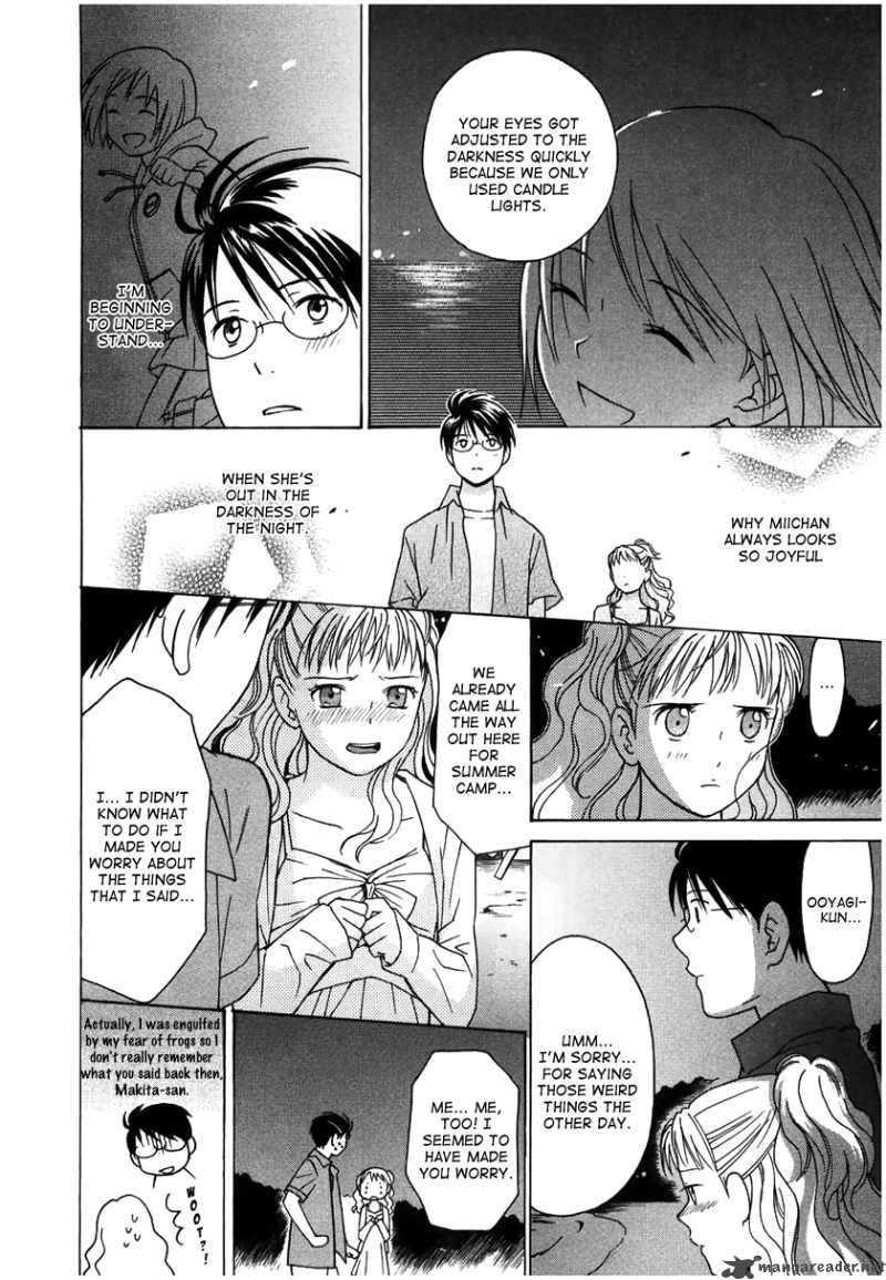 Sora No Manimani Chapter 9 Page 22