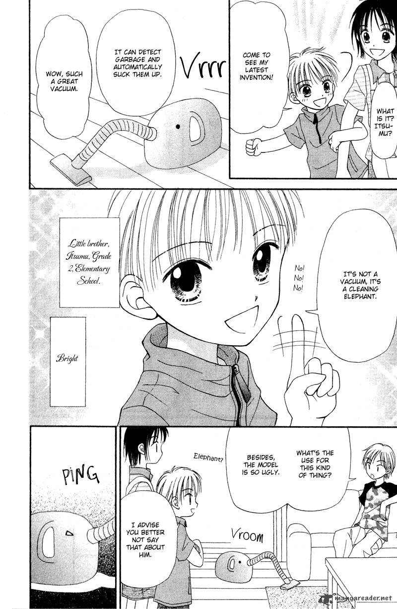 Sora No Mannaka Chapter 1 Page 11