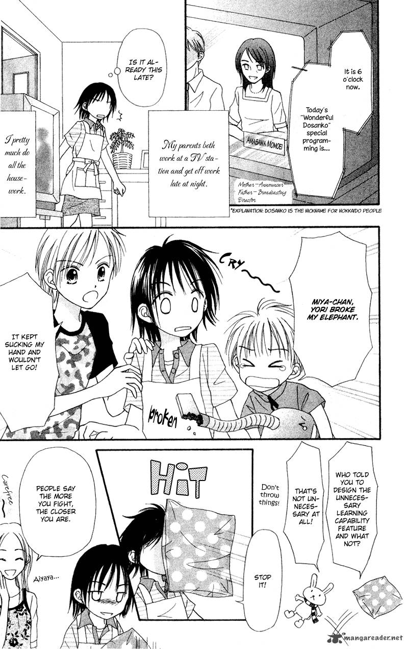 Sora No Mannaka Chapter 1 Page 14