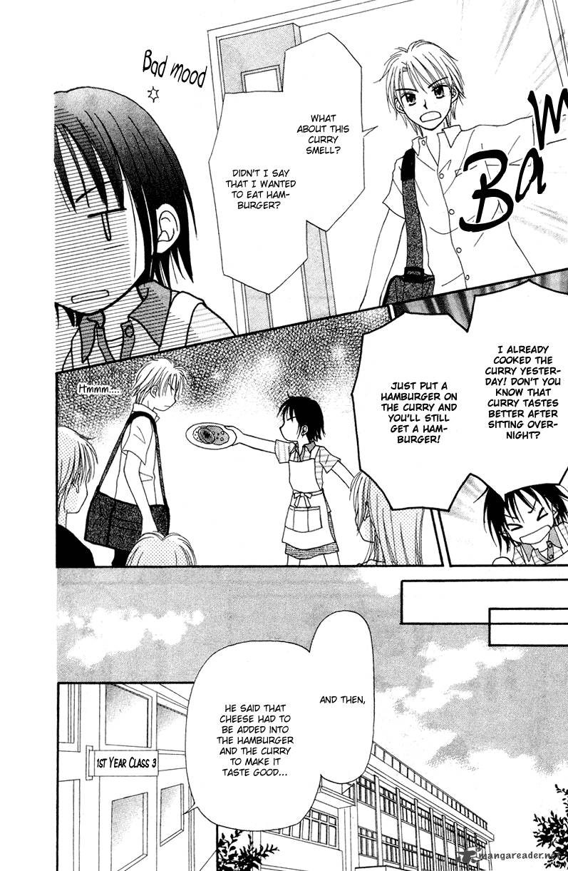 Sora No Mannaka Chapter 1 Page 15