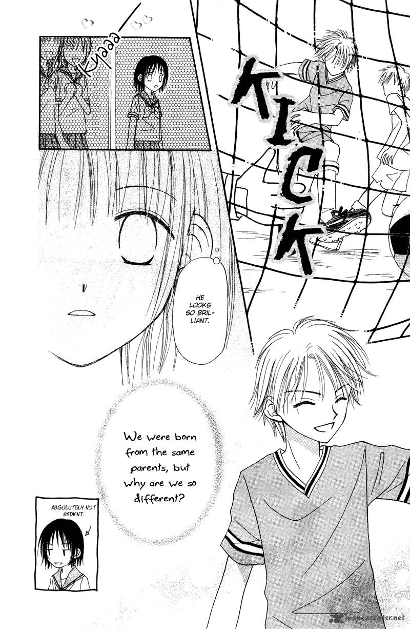 Sora No Mannaka Chapter 1 Page 19