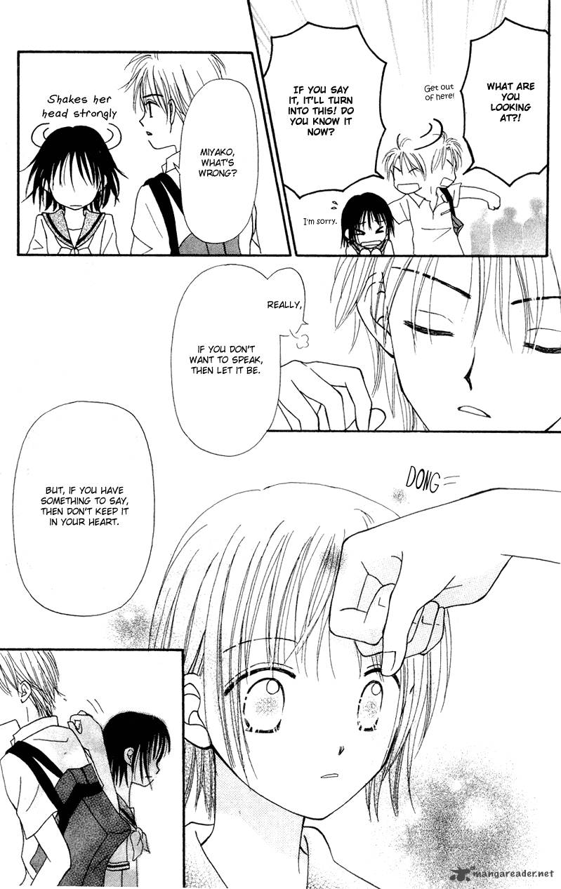 Sora No Mannaka Chapter 1 Page 28