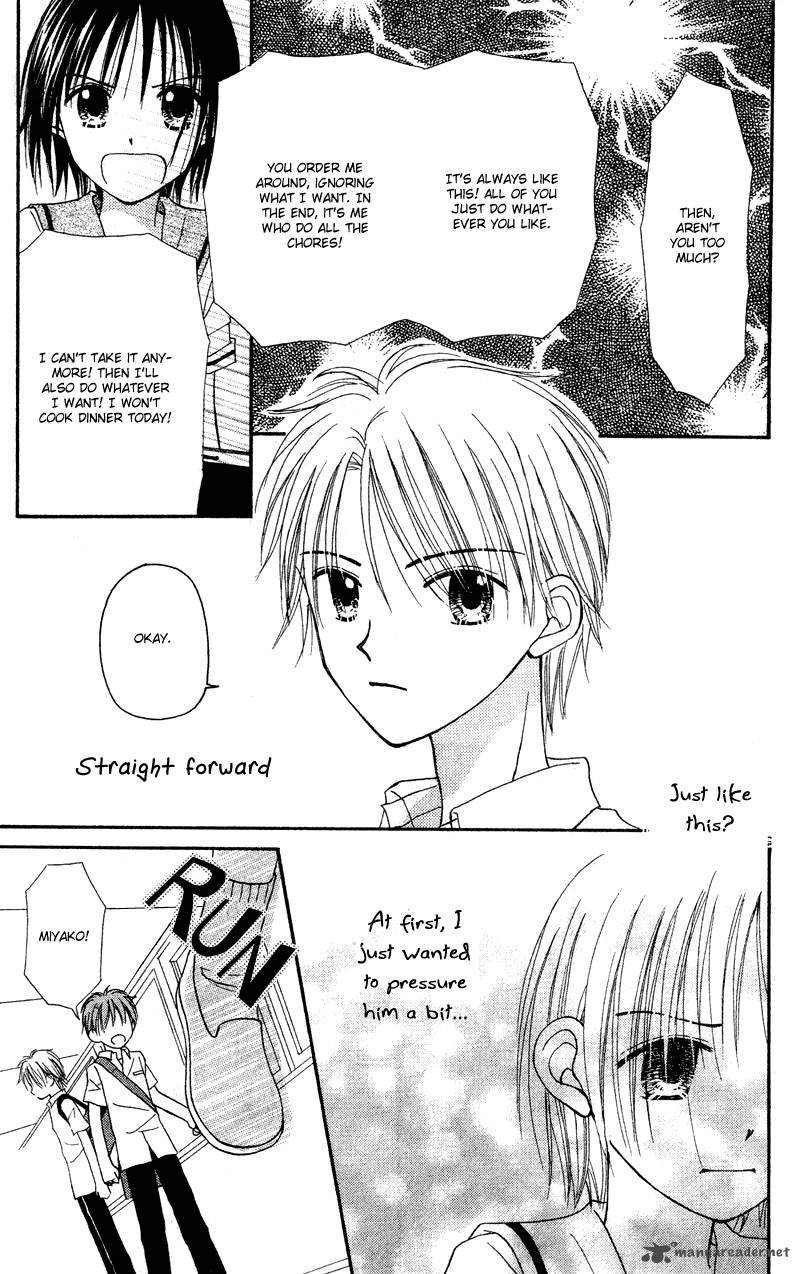 Sora No Mannaka Chapter 1 Page 30