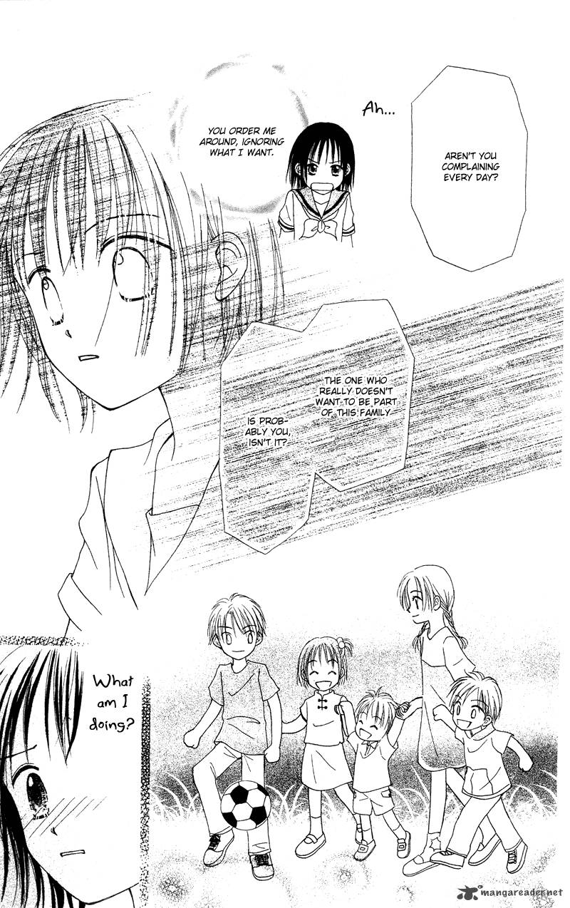 Sora No Mannaka Chapter 1 Page 34