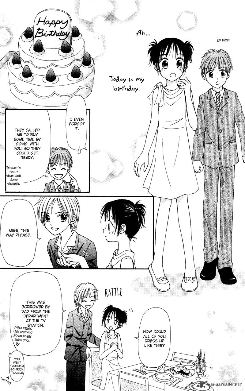 Sora No Mannaka Chapter 1 Page 40