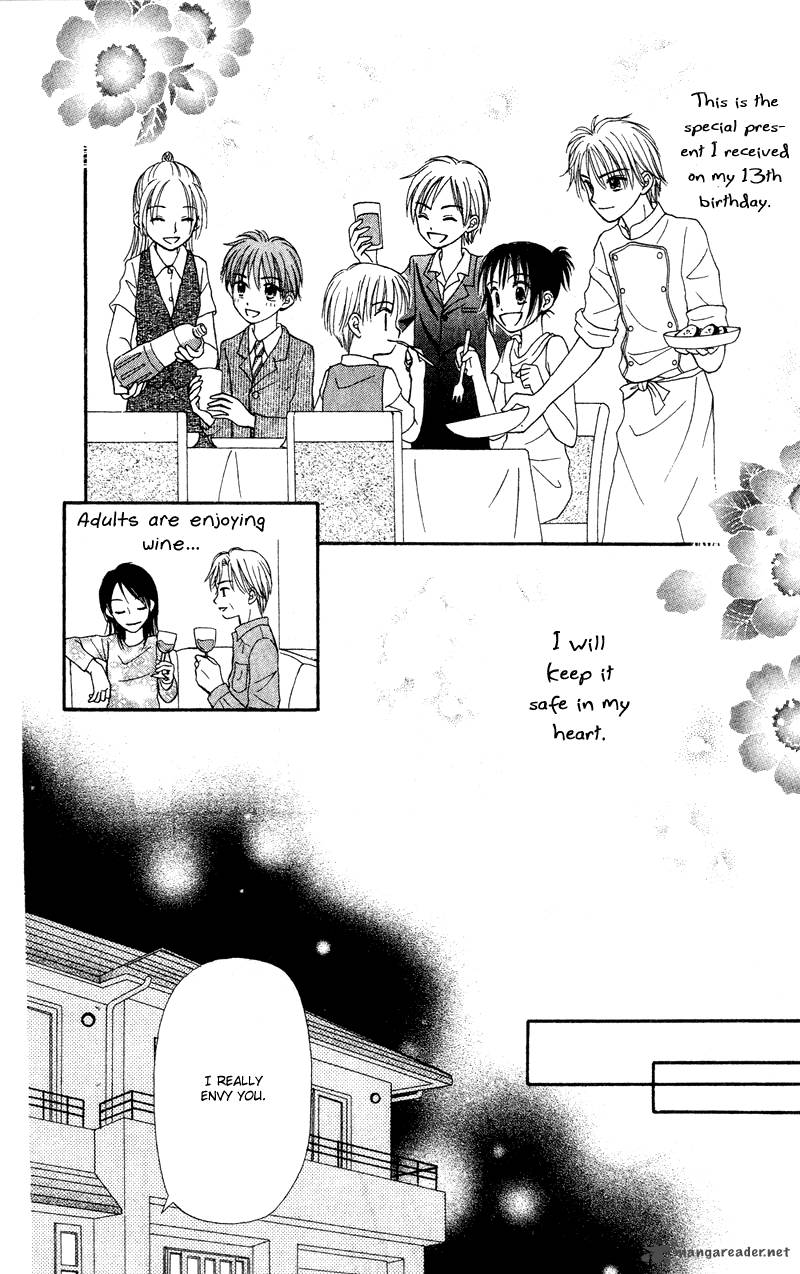 Sora No Mannaka Chapter 1 Page 47