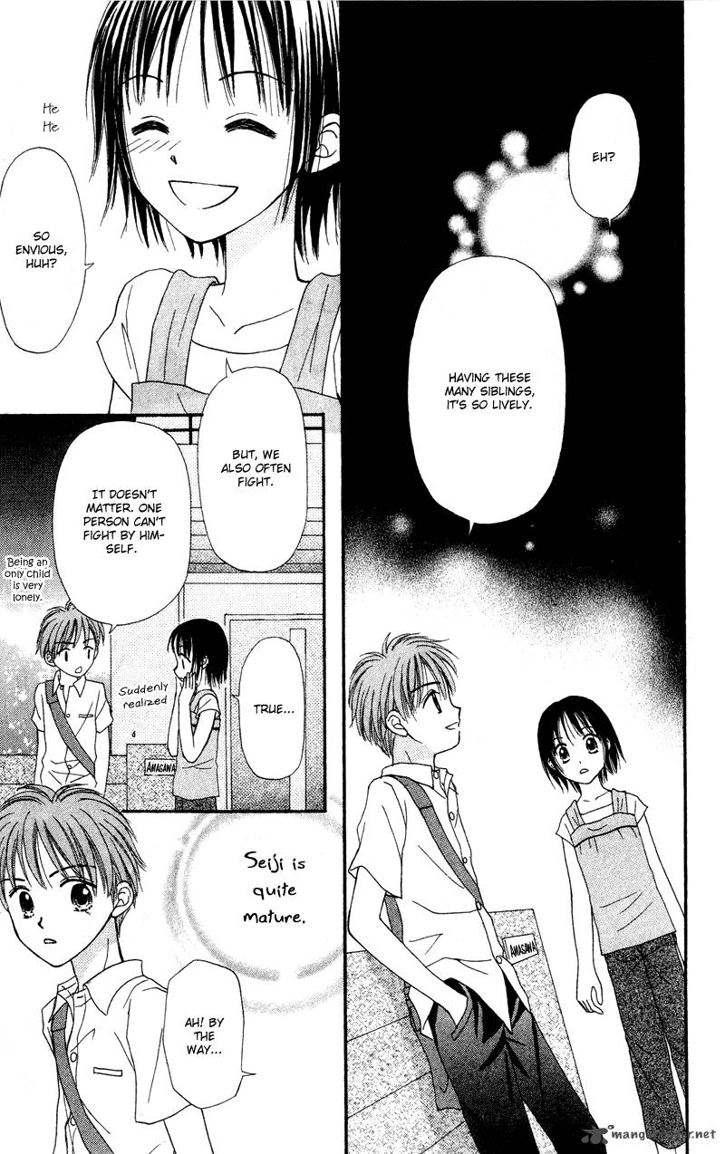 Sora No Mannaka Chapter 1 Page 48