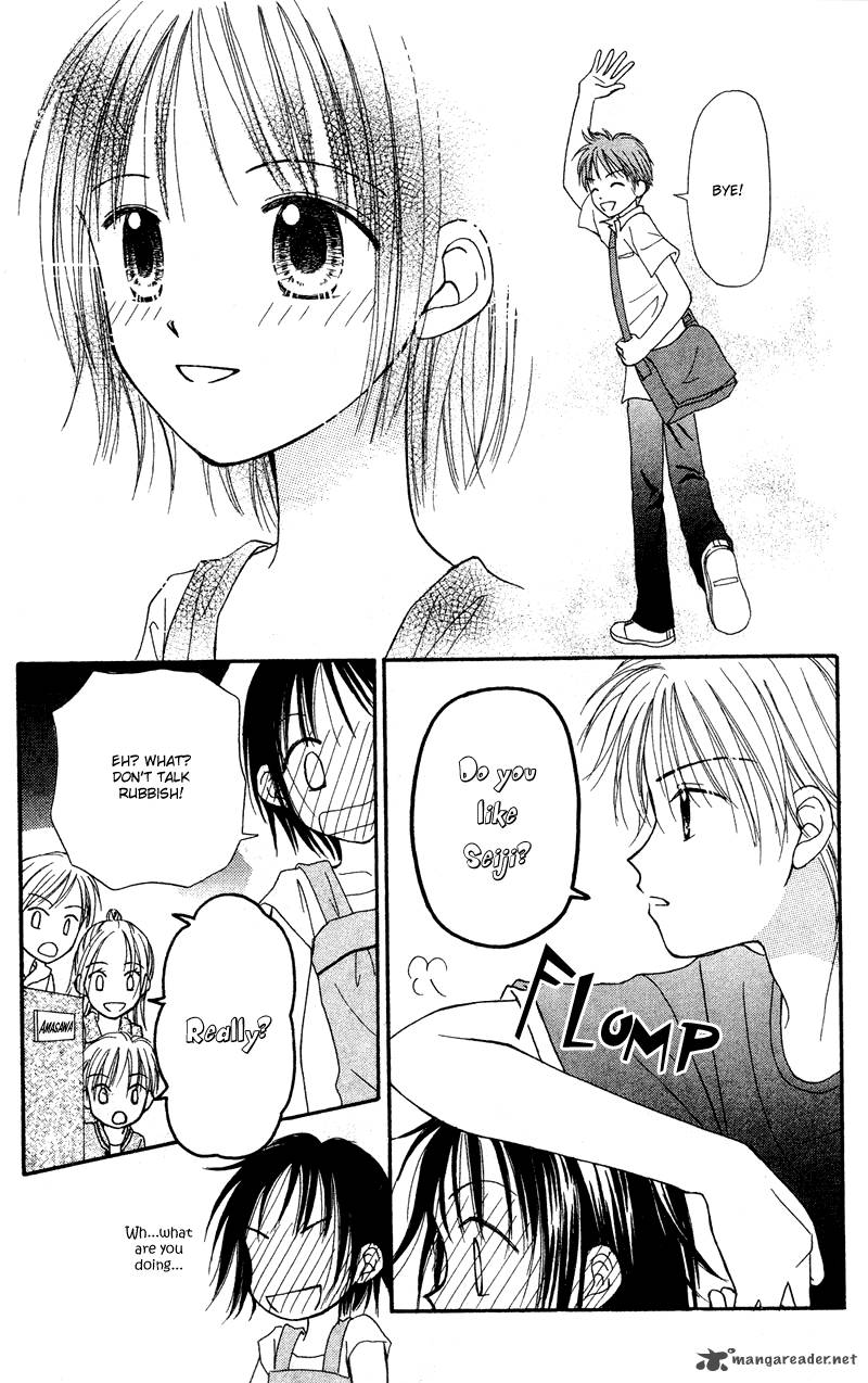 Sora No Mannaka Chapter 1 Page 50