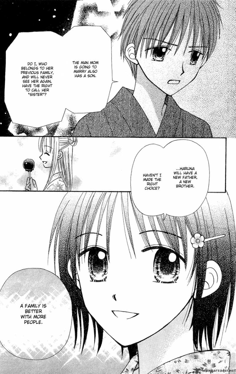 Sora No Mannaka Chapter 10 Page 15