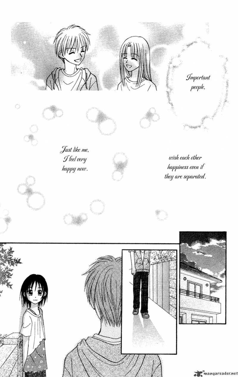 Sora No Mannaka Chapter 10 Page 23