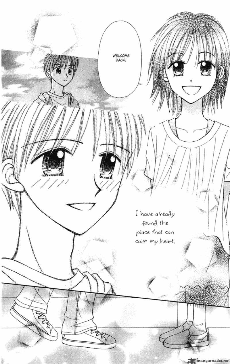 Sora No Mannaka Chapter 10 Page 24