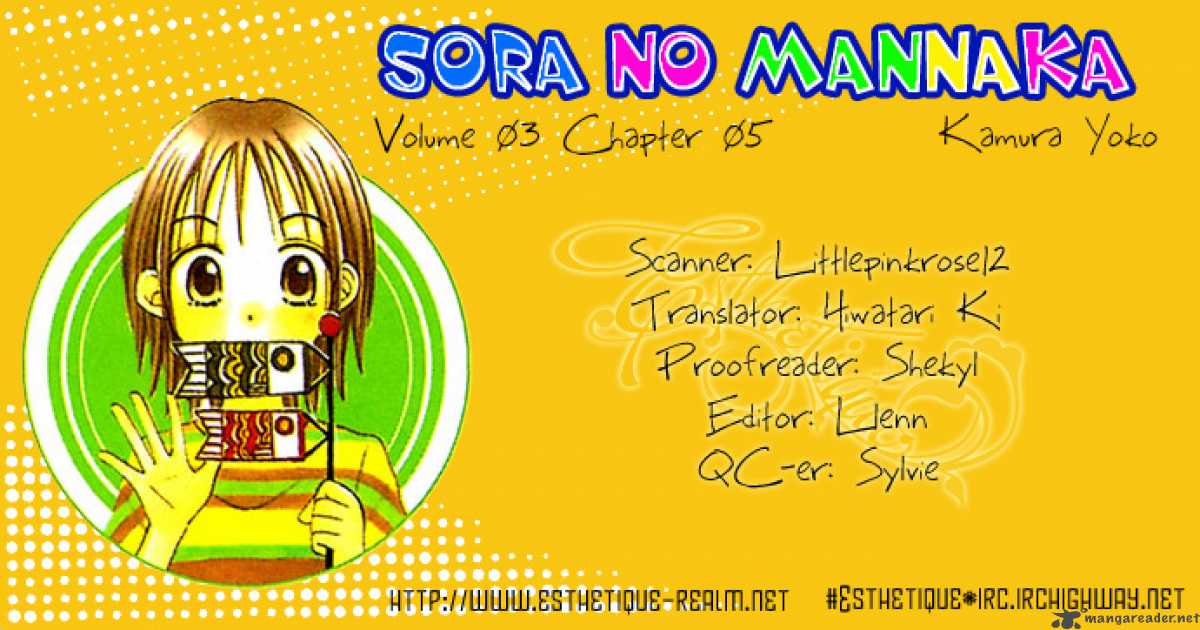 Sora No Mannaka Chapter 10 Page 3
