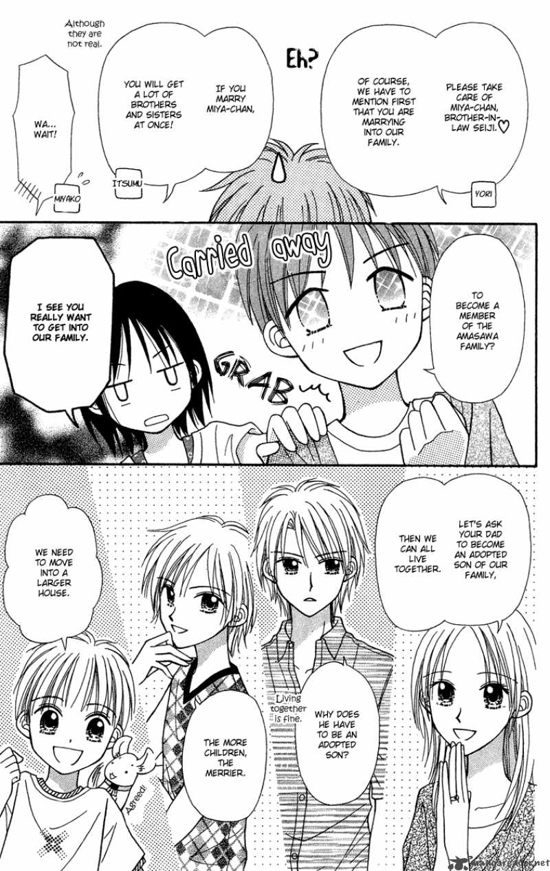 Sora No Mannaka Chapter 10 Page 31