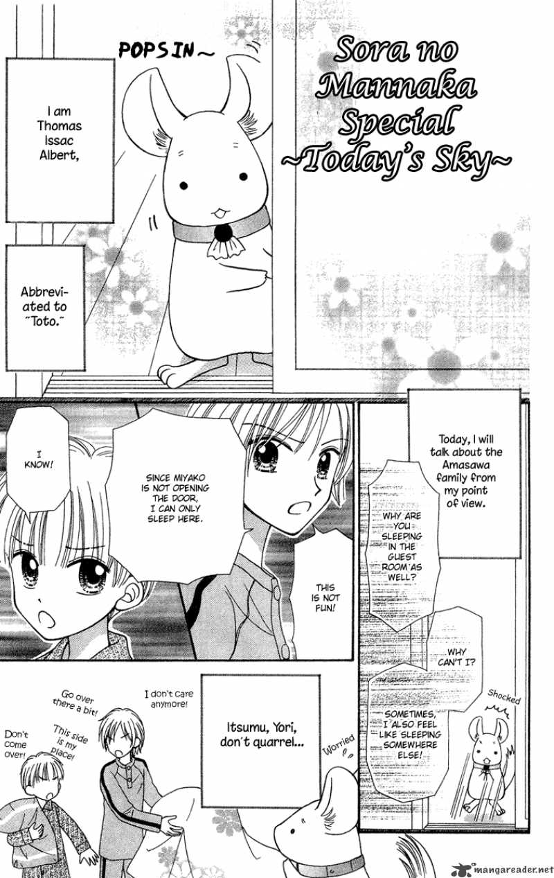 Sora No Mannaka Chapter 10 Page 35