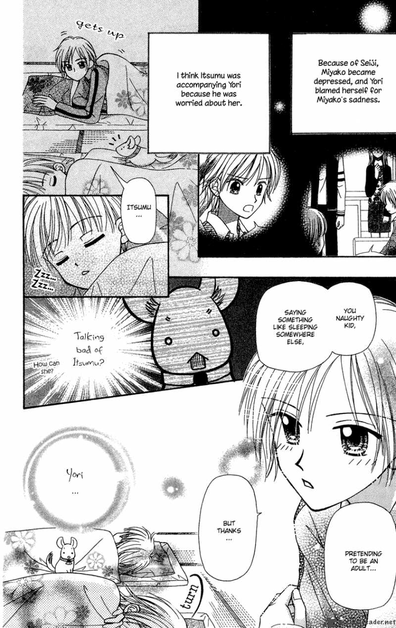Sora No Mannaka Chapter 10 Page 36