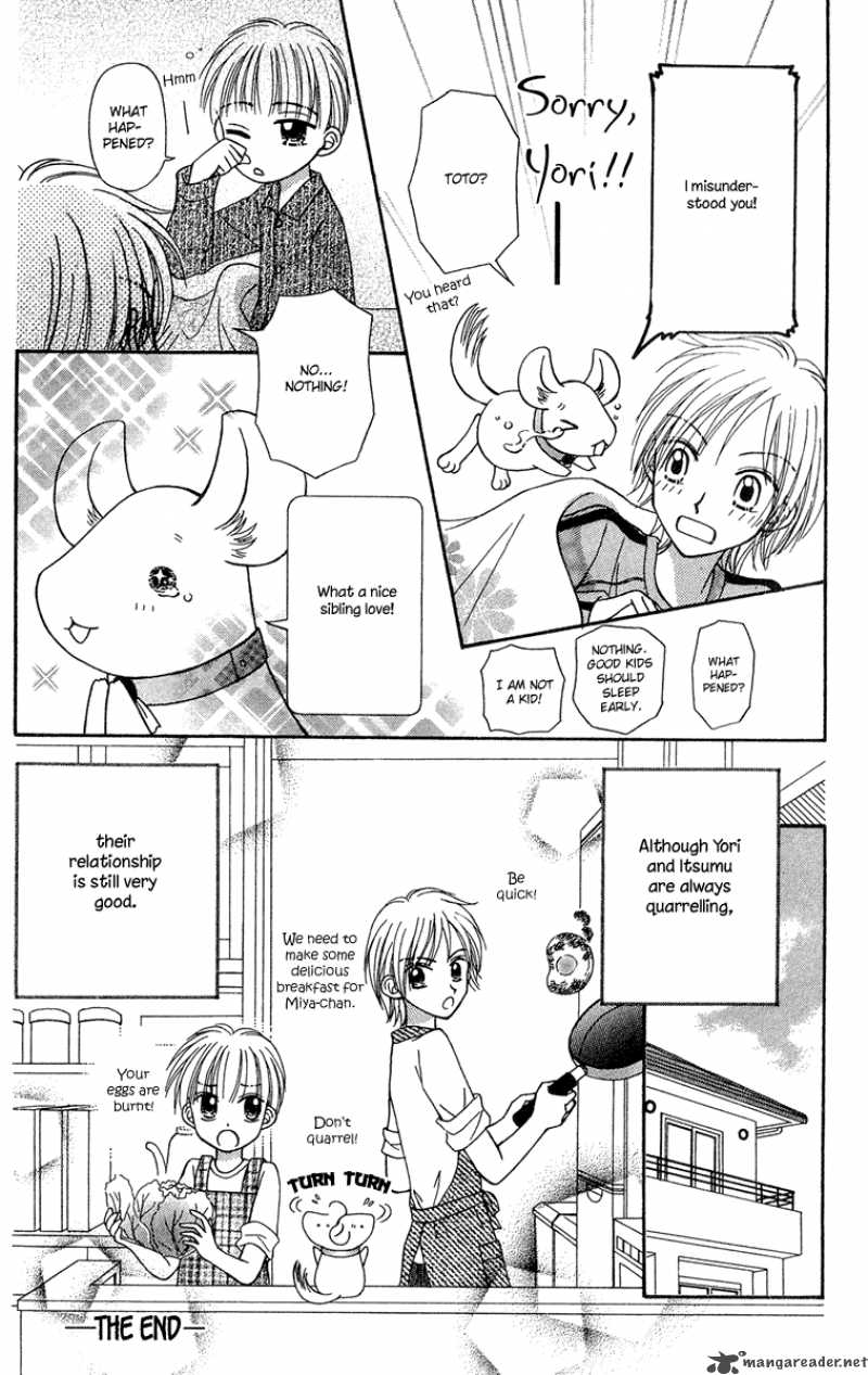 Sora No Mannaka Chapter 10 Page 37