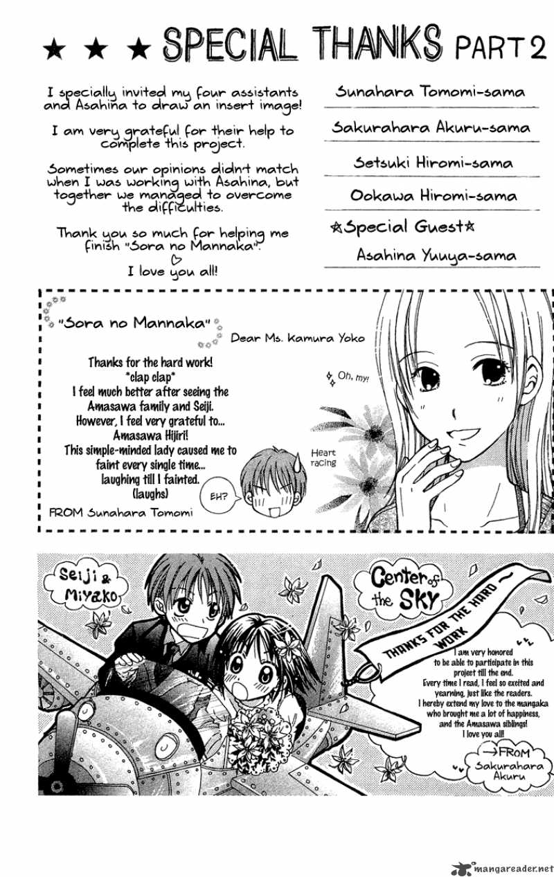 Sora No Mannaka Chapter 10 Page 38