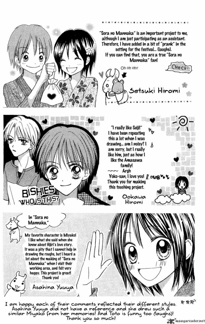 Sora No Mannaka Chapter 10 Page 39