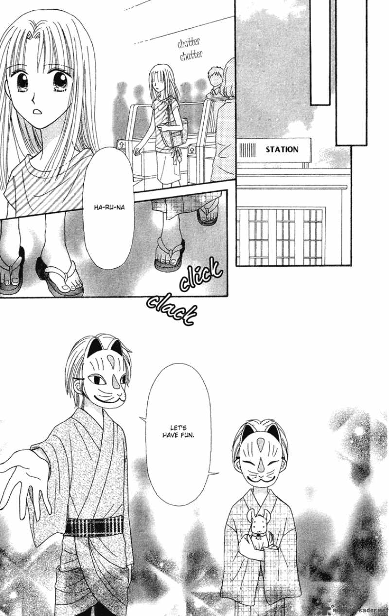 Sora No Mannaka Chapter 10 Page 5