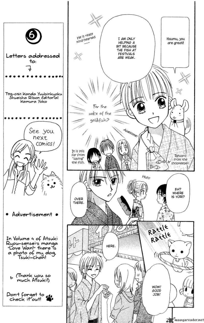 Sora No Mannaka Chapter 10 Page 9